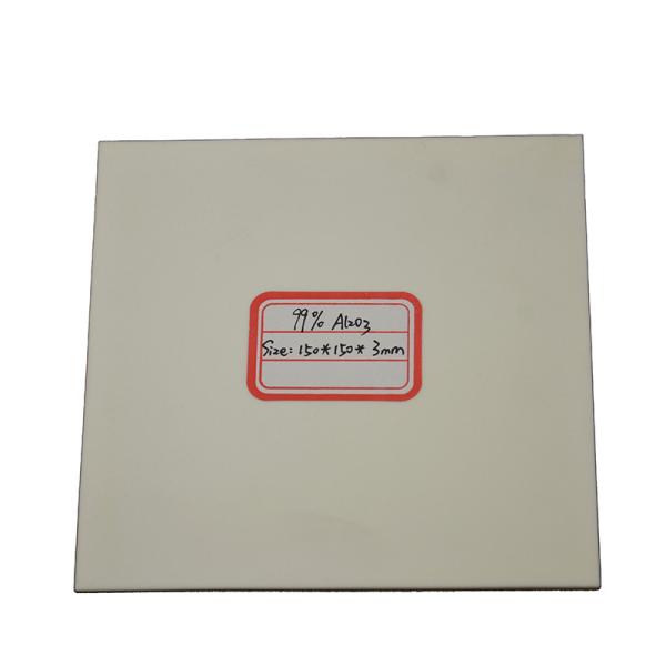 99% Alumina Oxide Ceramic Plate High Hardness High Strength For Electricity Insulation