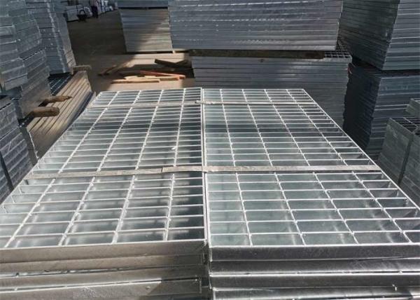 6mm Thick Heavy Duty Driveway Drainage Grates 25x3mm Serrated Type