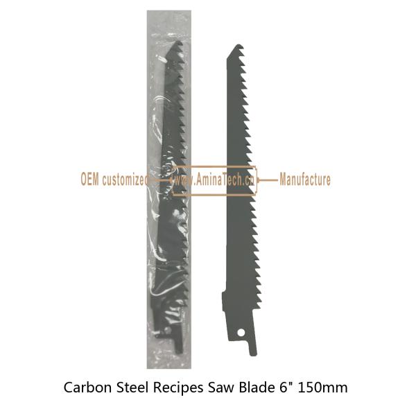 Carbon Steel Recipes Saw Blade 6