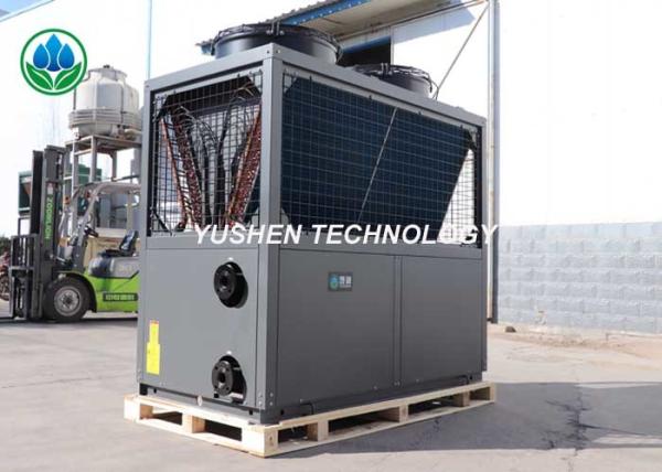 Energy Saving Central Air Source Heat Pump For Space Heating In Winter