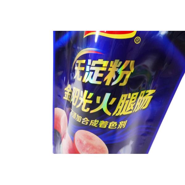 Impression de haute qualité EU Foil d'aluminium éprouvé Stand Up Food Soup Packaging Retort Pouch