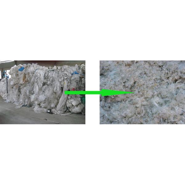 Пластмасса фильма ПЭ аграрная моя повторно использующ машину и Пеллетизинг линия