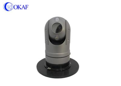 câmera completa de 720P HD PTZ, câmera da abóbada do CCTV PTZ de AHD MINI com o otário forte do ímã