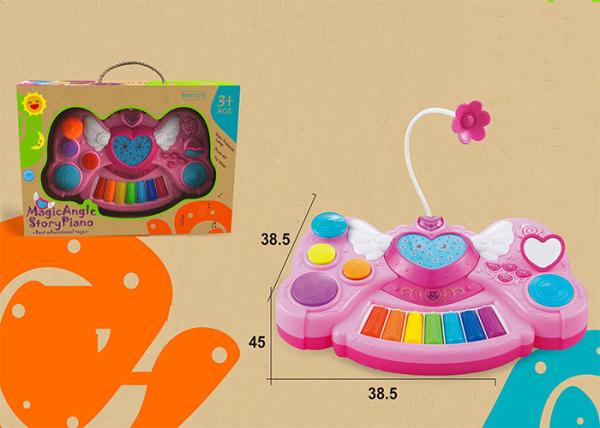 Kids 15  Educational Music Piano Infant Baby Toys W / Mic Cymbal Drum 7 Keys