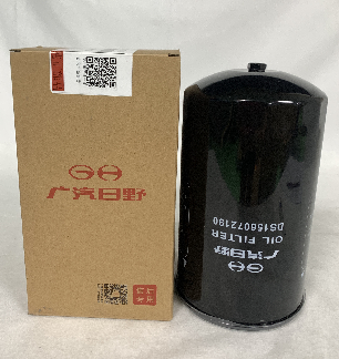 S1560-72190 OIL FILTER OEM-SPEC REPLACEMENT ENGINE FILTER FOR HINO FG8 JPSP
