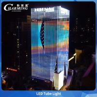 Aluminum Alloy + PC Tube Light For Lighting Project Of Outdoor Building Door Head And Bridge