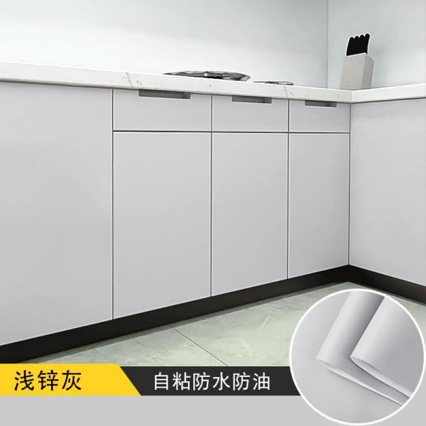 Anti Scratch Soft Touch Wallpaper 0.6m*50m Kitchen Wardrobe Stickers