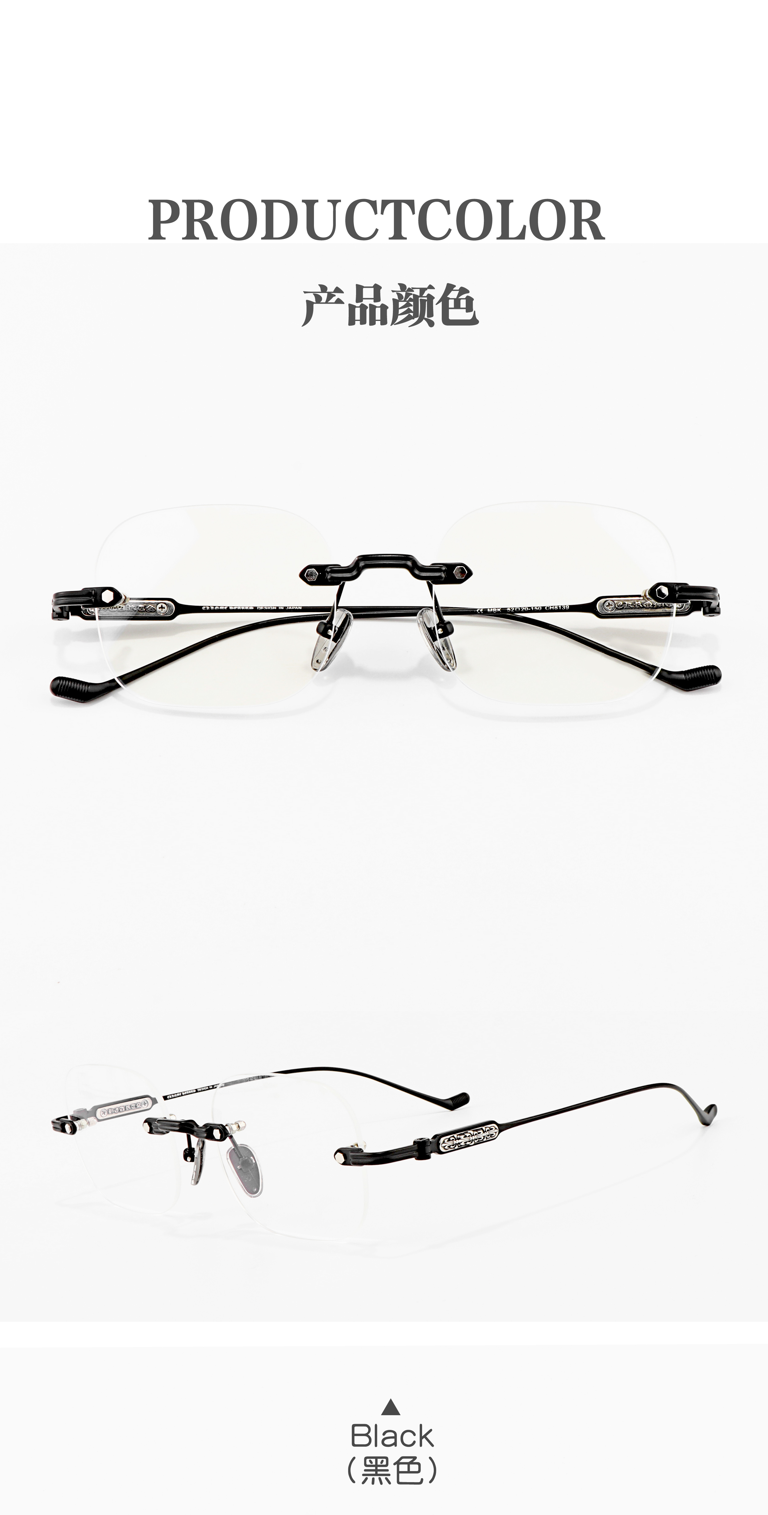 Top Rimless Titanium Optical Prescription Luxury Brand Hot Selling Refined Elegant Women's Men's Medical Glasses Eyeglasses