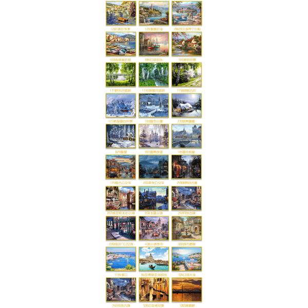 Digital Printing Oil Paints Art Canvas Portrait Kits for Creative Home Hotel Decoration