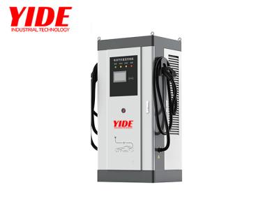 OEM / ODM EV Charging Pile 32A EV Bike Charging Station Wall Mount