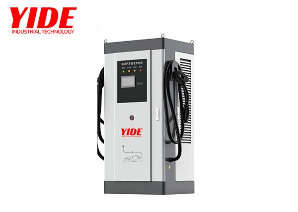 OEM / ODM EV Charging Pile 32A EV Bike Charging Station Wall Mount