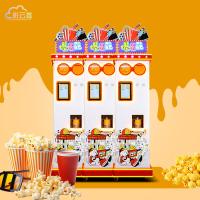 Máquina de venta de palomitas de maíz rojo 500kg 60 porciones Capacidad para escuelas / universidades