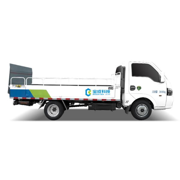 Open Type High Speed Trash Bin Truck Customized Garbage Pickup Truck