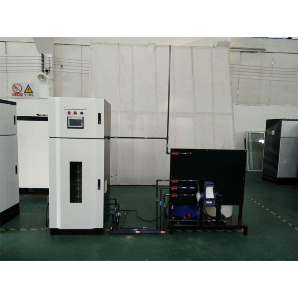 200gram Per Day Cl2 Sodium Hypochlorite Generator 7000ppm