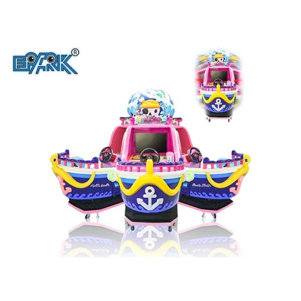 New Design Pirate Adventure Amusement Park Adventure Kiddie Ride With Gun