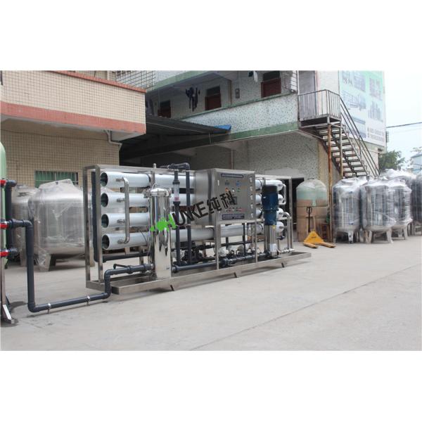Бракиш горькая машина 15Т опреснения воды согласно с КЭ часа, аттестация ИСО