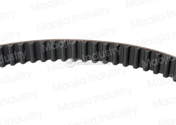 Timing cam belt replacement 5067 For Nissan Cherry Prairie Sunny 1.5T 1.6T 13028-11M10