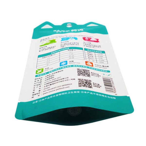 Kingred Moisture Proof 15g Pet Food Packaging Bags Animal Feed BOPP VMPET PE