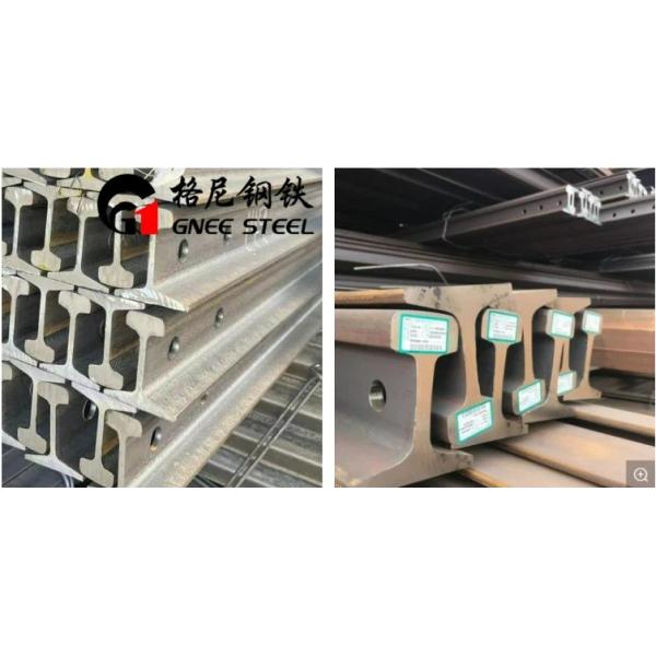 Durable GB 50kg Train Steel Rail For Smooth Railway Operations