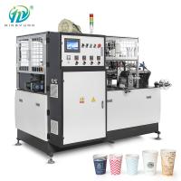 52 PCes/copo de papel padrão do GV CE mínimo que faz máquina a bebida quente totalmente automático