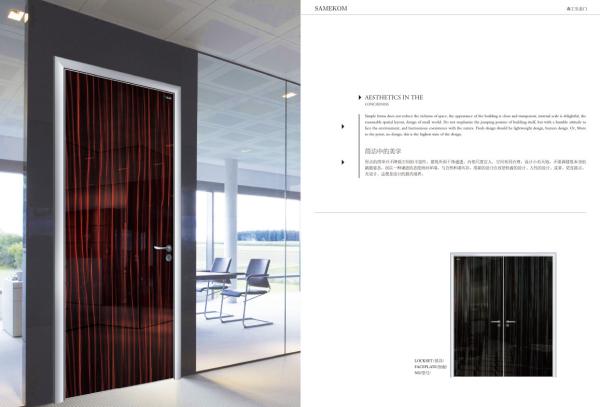 china melamine faced MDF aluminum frame apartment apartment main door