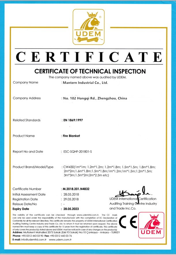 Mantern Industrial Co., Ltd. Сертификации
