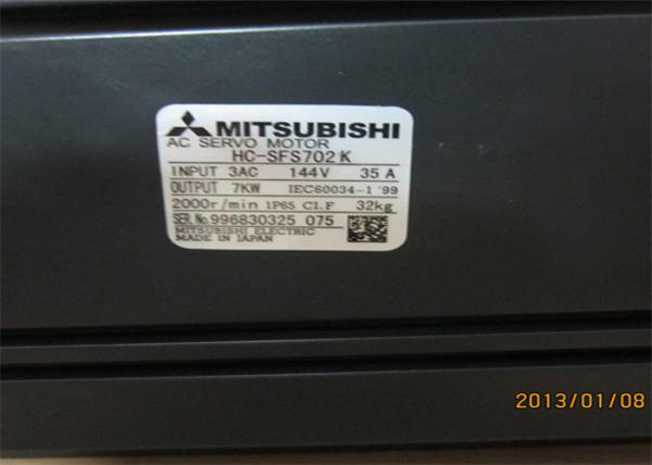 HC-SFS702K High Speed Mitsubishi Electric Servo Motor 7KW AC