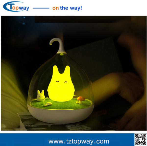 kid's Night Lights Handle Touch Sensor Vibration Cage Lamp Valentines Gift