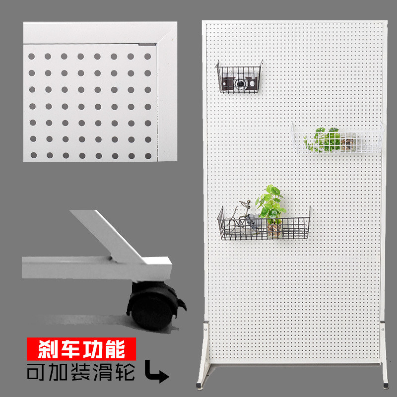 Customized Thickness Multifunctional Pegboard Rack for Retail Stores and Supermarkets