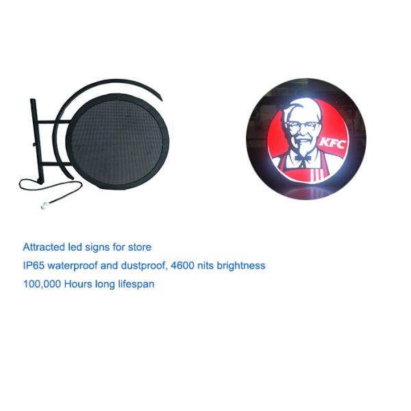P4.68 Outdoor Billboard LED Display 4600 Nits Round LED Signs for Store