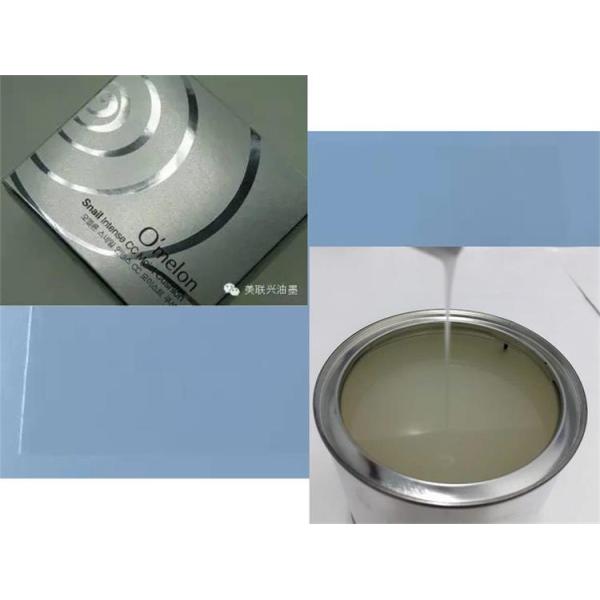 Fast Curing Silkscreen Spot Uv Varnish With Excellent Leveling Property