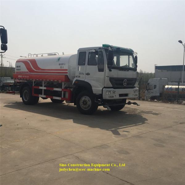 20м3 жидкостная тележка цистерны с водой автоцистерны 20000Л с брызгами притока фронта бортовыми