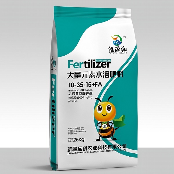 Waterproof And Durable Pe Pouch Packaging 0.15mm-0.6mm Thickness For Customized Logo Printing