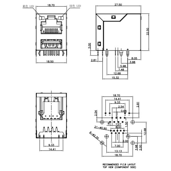 Integrated Rj45 Single Port USB 3.0 Connector With Shield Leds TMRJUSB3EX11A