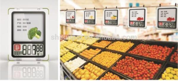 rfid electronic price tag/price tag/price label in logistic facility for supermarket and retail store