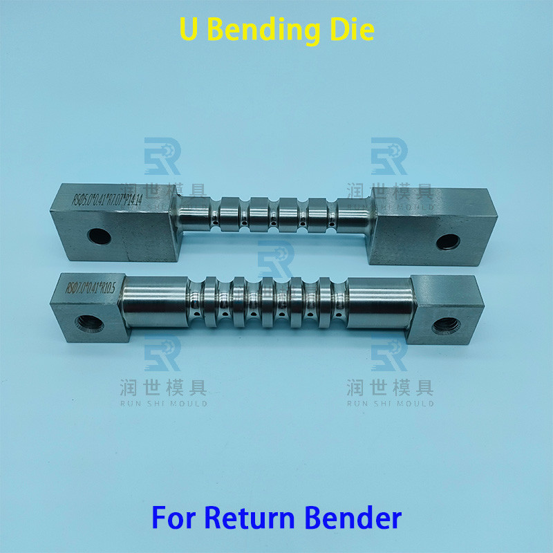 Versatile DC53 Tubing Bender Dies 15.88mm Copper Aluminum Pipe Bending Dies
