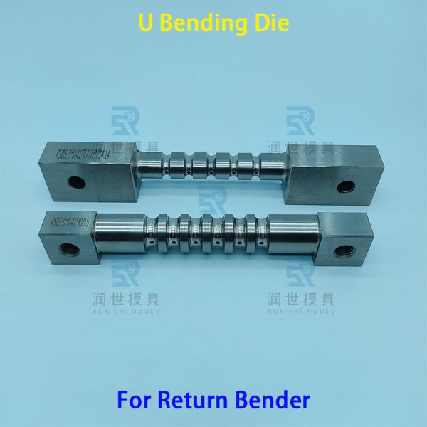 Versatile DC53 Tubing Bender Dies , 15.88mm Copper Aluminum Pipe Bending Dies
