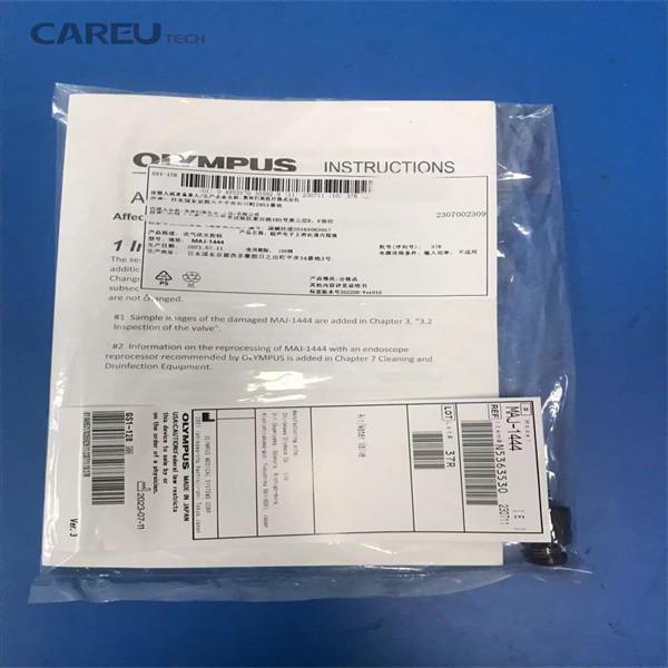 Valve air/eau MAJ-1444 pour endoscope souple Olympus
