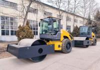 8 toneladas de rodillo vibratorio LTS208H hidráulico con un solo accionamiento