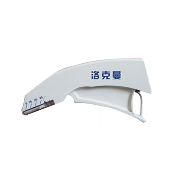 K031 Disposable skin stapler
