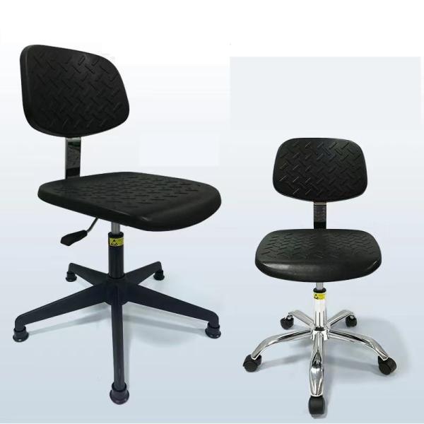 ESD Ergonomic Lab Chair Height Adjustable Anti Static For Cleanroom
