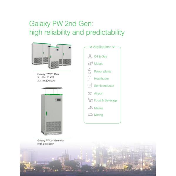 Центр обработки данных APC и оборудование 3 фазы Galaxy PW UPS 2nd Gen 10kVA 3:1 UPS 220VAC 6 Импульс 384VDC