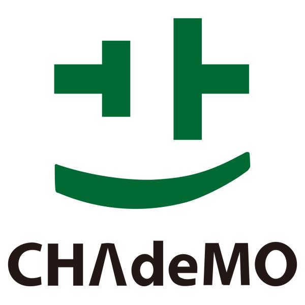 CHAdeMO Connector EV Fast Charger Plug для японской стандартной станции зарядки электромобилей 125A 200A 5 метров кабель