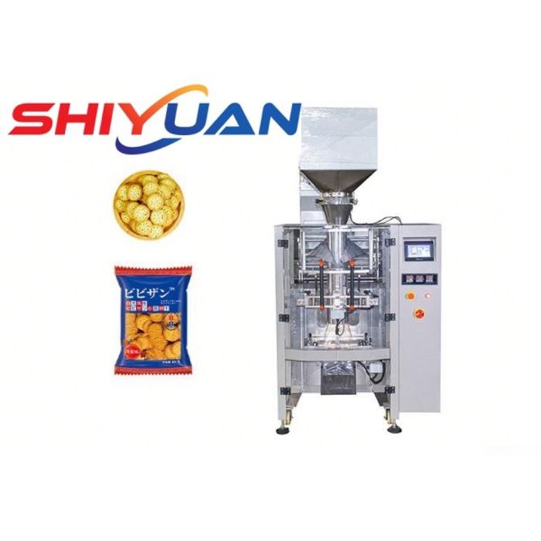 4KW Granule Packing Machine 5-50bags/min Automatic Candy Packing Machine