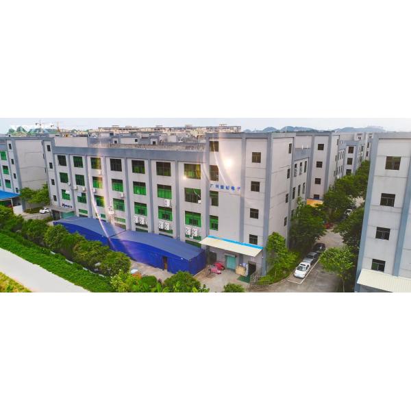 Guangzhou Yichuang Electronic Co., Ltd.