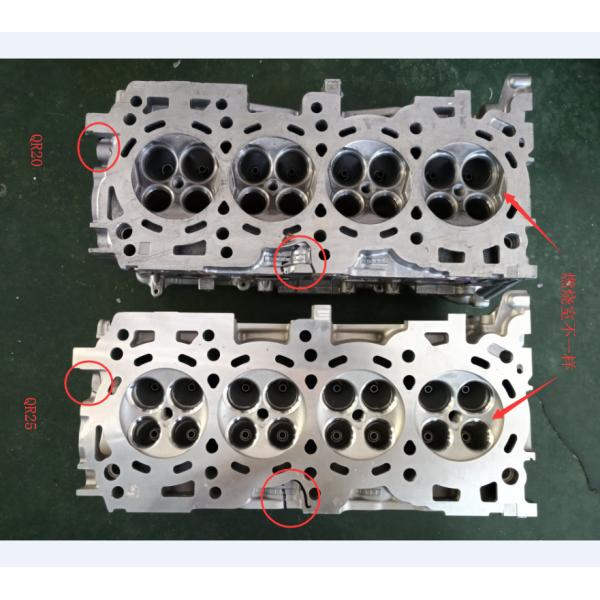 QR25-De Nissan Cylinder Head For X - Trail T31 Altima Primera Bluebird 2001-06 11040- Ma00a 11041- Ma00a