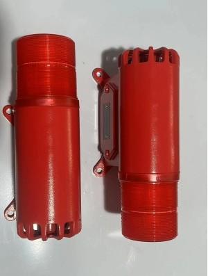 N120039 Alarme sonore et lumineuse