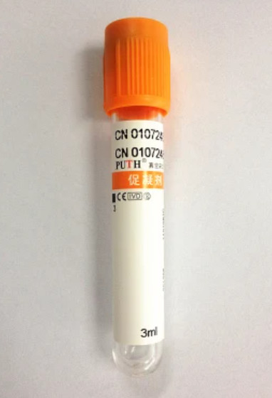 Disposable Clot Activator Blood Collection Tube 2ml-7ml With Orange Cap