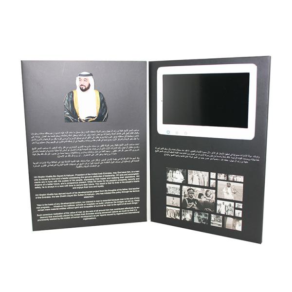 VIF Free Sample Limited Buttons function lcd video business cards Full colors digital lcd video mailer