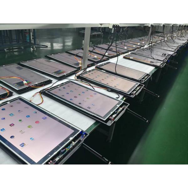 Shenzhen Shareme Electronic Technology Co., Ltd